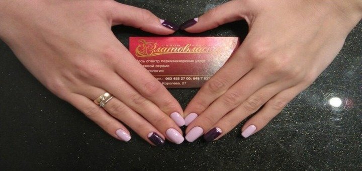 Goldilocks beauty salon manicure. Sign up for procedures for the action