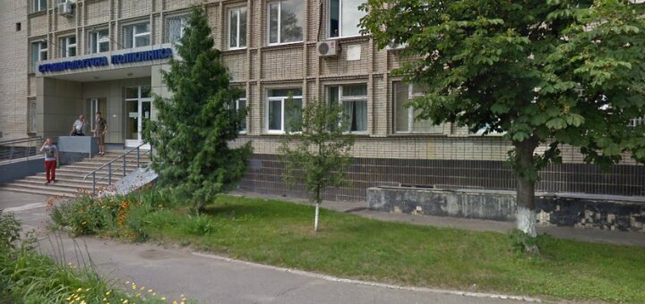 «сумська міська стоматологічна поліклініка»