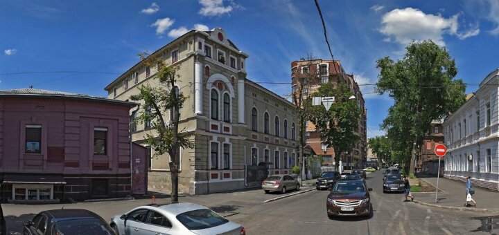 «Харьковский городской клинический кожно-венерологический диспансер №5»