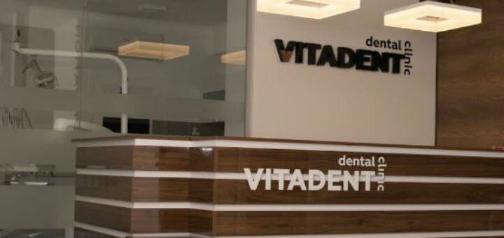 VITADENT
