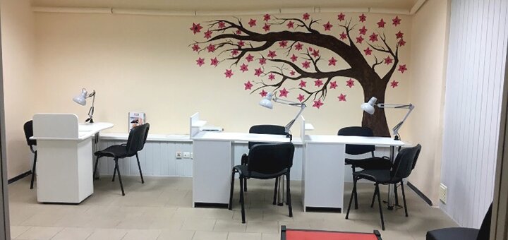 Beauty Studio "Beauty Studio Victoria Kalinina" in the Dnieper. Promotions for services in the studio.