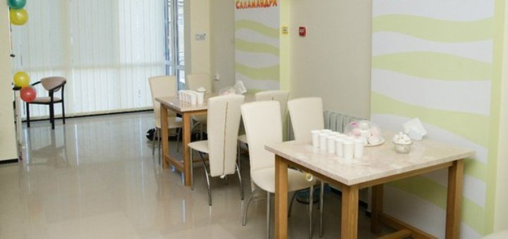 Cafe