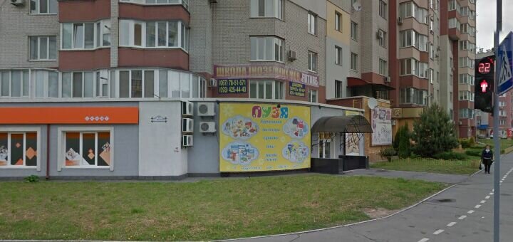 Знижки на коляски в вінниці