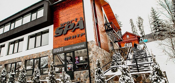 Знижки на відпочинок у готельному комплексі «Карпатська вежа» у Мигові. Акція на проживання. Знижки в ресторані в Мигово 20