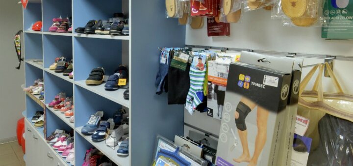Low prices ortofit orthopedic shoe store