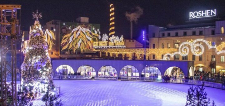 Каток «Roshen Winter Village» Киев 