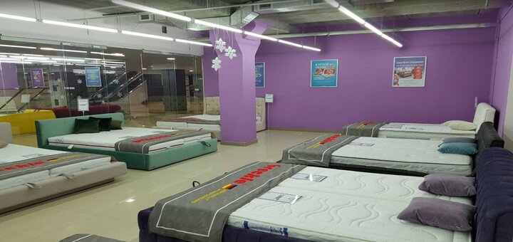 E-matras
