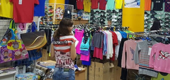 Недорого магазин «спорттовари»