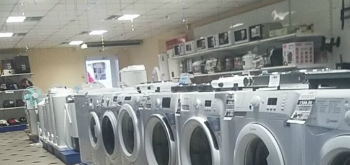 Скидки магазин товаров для дома «Антей»