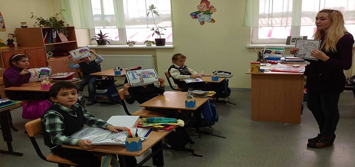 Частный учебно-воспитательный комплекс «Мир»