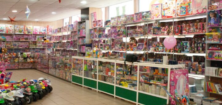 Низкие цены магазин игрушек «Космос»