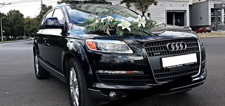 Прокат автомобилей «Avtoritet Car» в Харькове