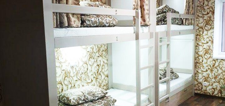 Discounts for holidays in the rainbow house hostel in dnipro12