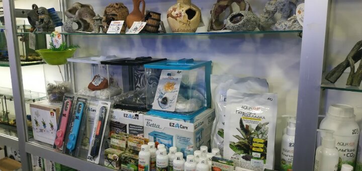 Скидки зоомагазин «Аквариум»
