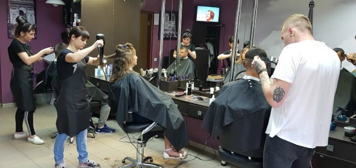 Promotions beauty salon &quot;paris&quot;
