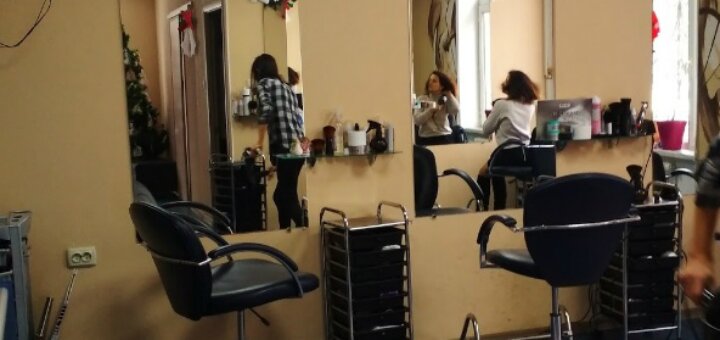 Discounts hairdressing salon &quot;bopari&quot;