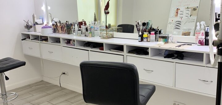 Салон краси wowbrows в Одесі. Зі знижкою.