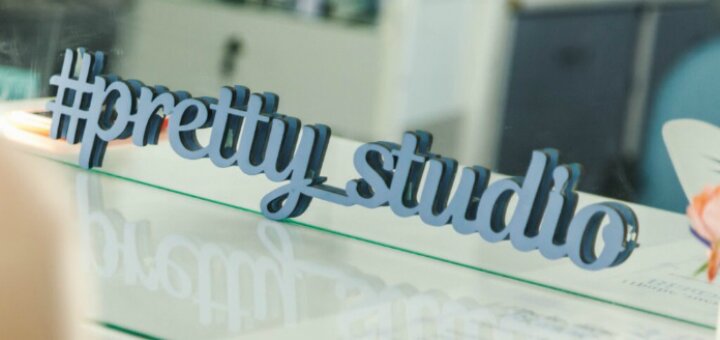 Низкие цены салон красоты «Pretty studio»