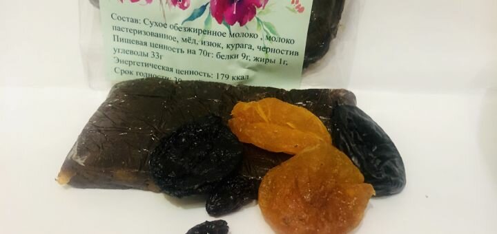 Natural sweets with delivery in ukraine