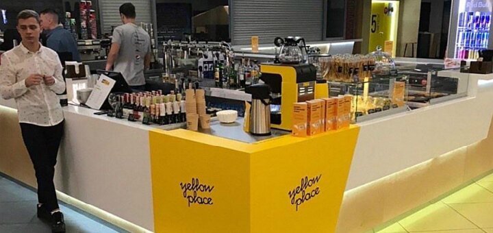 Low prices coffee shop &quot;yellow place&quot;