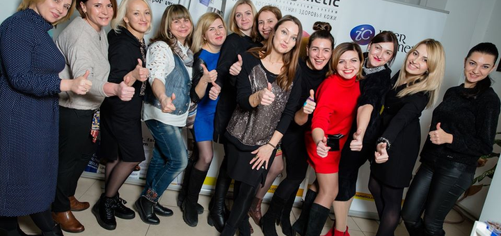 Обучающий центр Inter Cosmetics