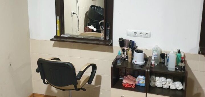 Discounts beauty salon &quot;alexandra&quot;