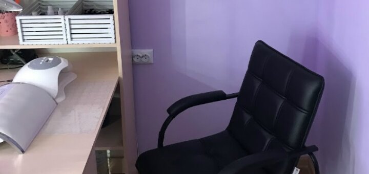 Discounts beauty salon &quot;mary&quot;