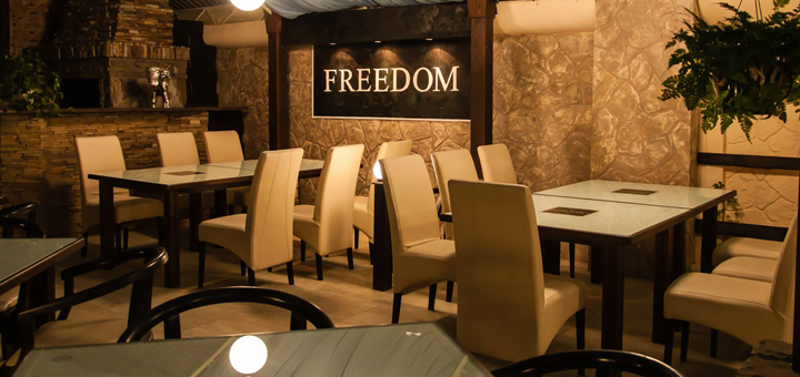 Summer terrace Freedom Party Bar. Visit by promotion