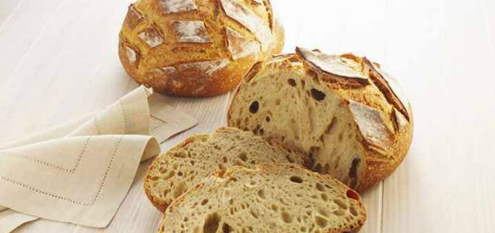 Inexpensive bakery &quot;khlebny leader&quot; izmail