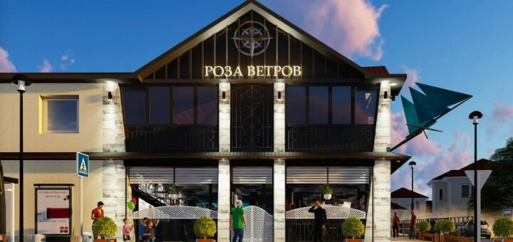 Кафе «Камбуз Роза Ветров» Затока