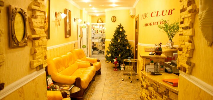 Beauty salon &quot;nk club and sun beach&quot; in kiev