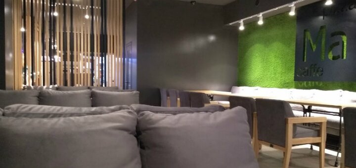 Promotions pizzeria &quot;malevich cafe&quot; konotop