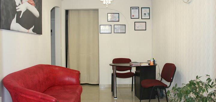 Promotion in the beauty salon Vinnitsa