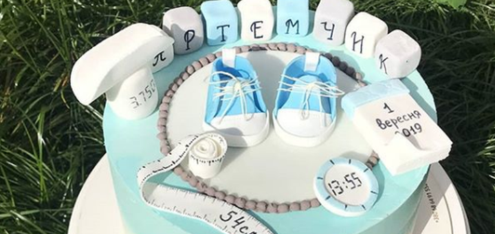 Order cakes cheap from Krispy studio cake