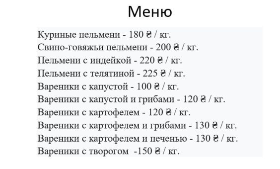photo