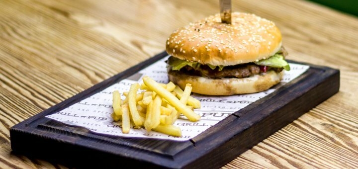 Гриль-меню в пабе «First Grill» в Днепре. Недорого.