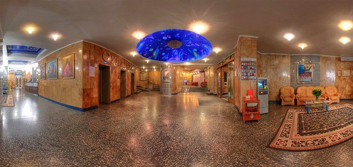 Conference Hotel Sputnik