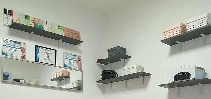 Cosmetology services in the beauty studio «Beauty studio» on Vasilkovskaya