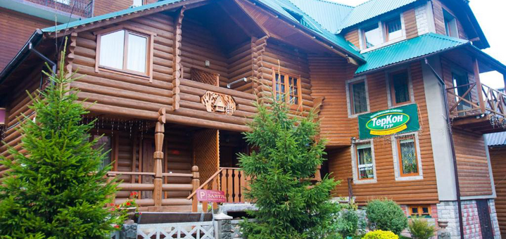 Знижки на відпочинок в готелі ТерКон тур в Поляниці 15