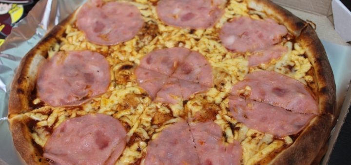 Скидка на пиццу в Becon`s Pizza
