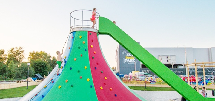 Rope park Children's period park. Purchase an admission ticket for promotion 4