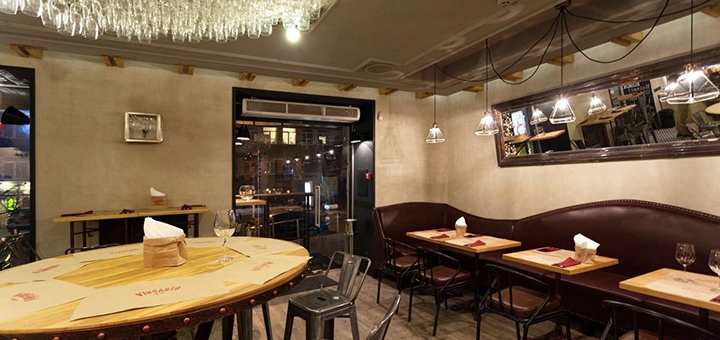 Vinsanto wine bar. Бронируйте столики по акции 2