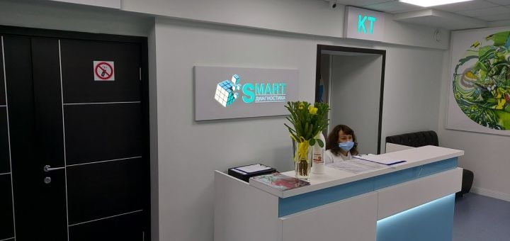 Smart-diagnostics. take a test with a discount of 3