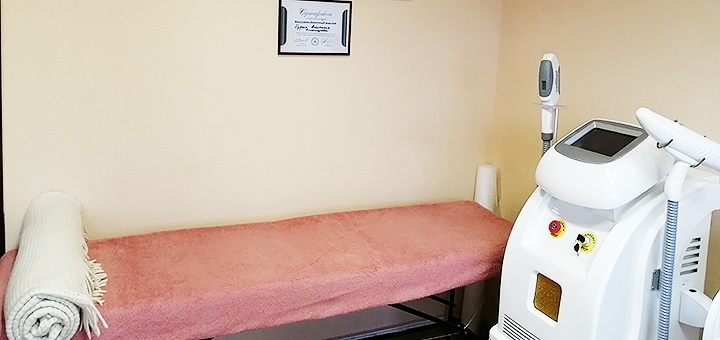 Laser epilation room Laser Epill. Sign up with a discount