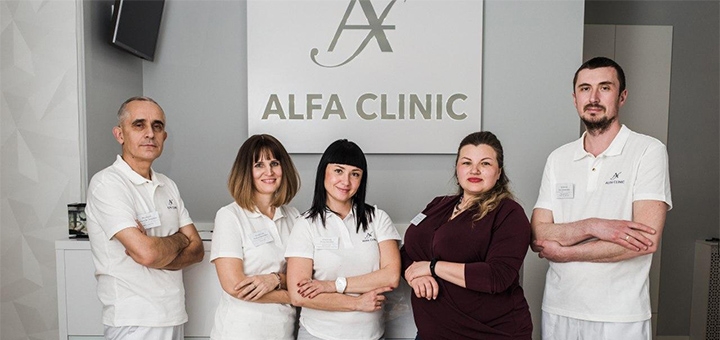 Alfa Clinic Medical Center in Kyiv. With discount.