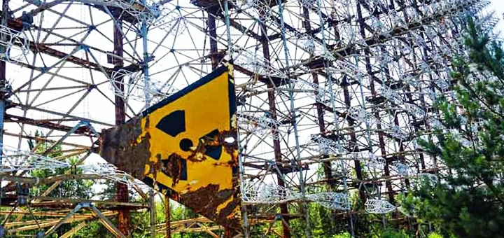 Туроператор «Trips to Chernobyl». Замовляйте тур по акції 2