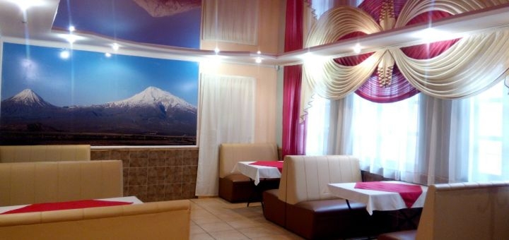 Знижка на меню кухні в кафе арарат