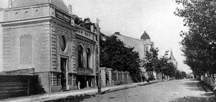 Вінницька ОУНБ ім. К.А.Тімірязєва відвідайте зі знижкою 2