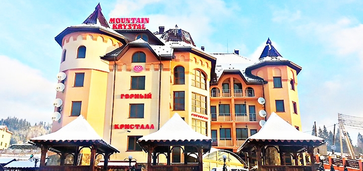 Mountain Crystal hotel in Bukovel. Rest on promotion 29