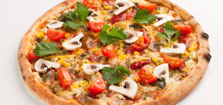 Знижка на меню від pizzago